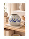 Kaemingk Vază Decorativă Ceramică Albastră 19x18xÎh19cm