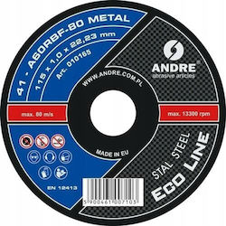 ANDRE abrasive articles Δίσκος Κοπής Μετάλλου 125mm