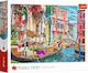 Puzzle După-Amiază De Vară În Veneția 2D 1500 Piese