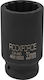 Rockforce Pneumatic Socket with 3/4" Frame Host Diameter 3/4" / 33