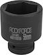 Rockforce Ядка Air с Рамка Хост 1" Диаметър 58 / 1"
