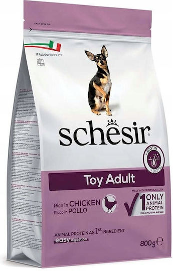 0.8kg Dry Food for Adult Dogs with Chicken