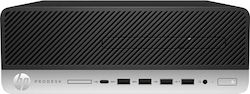 HP ProDesk 600 G3 SFF Refurbished Grade A (i5-6500/8GB/8GB)