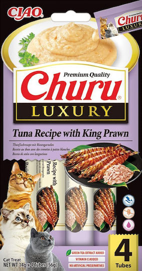 Λιχουδιά Churu Cat Luxury Tuna King Prawn 56gr 4x14gr