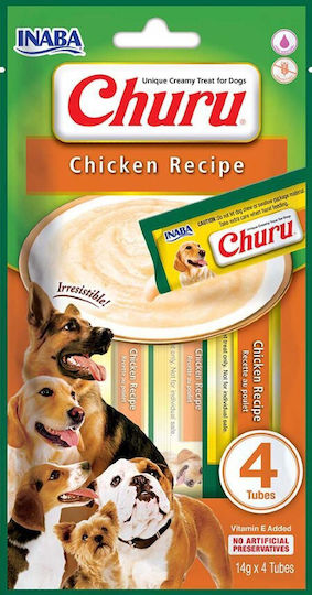 Churu Hundeleckerei Ohr aus Huhn Getreide 56gr 4 Stück