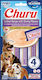 Churu Dog Treat Ear Treat Salmon Shrimp Chicken Cereals 56gr 4 Pieces