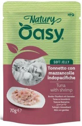 Oasy Wet Cat Food with Tuna 70gr