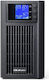 Qoltec 52642 UPS On-Line 3000VA 2400W mit 2 Schuko Steckdosen