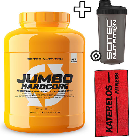 Scitec Nutrition Jumbo Hardcore 3060g Chocolate & Scitec Nutrition Shaker 700ml Red & Katerelos Fitness Sports Towel 100x50cm Red Black Custom Bundle