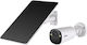 DH-KIT-EUR/IPC-BF4CP-0210B-XL IP Surveillance Camera Wi-Fi Full HD+ 4MP Waterproof Battery