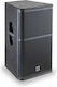 Helvia HYLE 12P Παθητικό Ηχείο PA 430W με Woofer 12"