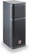 Helvia HYLE 62P Παθητικό Ηχείο PA 180W με Woofer 6.5"
