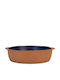 Maria Portugal Terra Blue Aluminum Pan