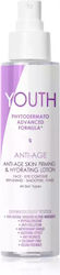 Youth To The People Toning Lotion 100ml