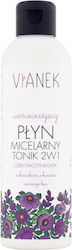 Vianek Toning Pads 200ml Vianek Toning Pads 200ml