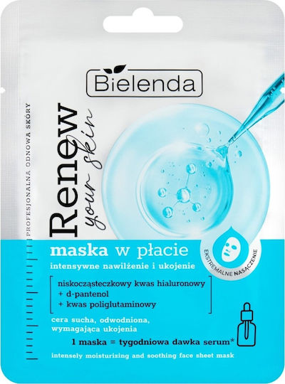 Bielenda Mască Material Cearșaf 17gr