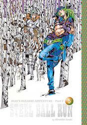 Jojo's Bizarre Adventure Part 7--steel Ball Run Vol 5 Deluxe