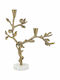 Artekko Branch Κηροπήγιο Μεταλλικό σε Χρυσό Χρώμα 31.8x38.1x10.2εκ.