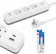 Montis Захранваща Лента 3 Гнезда с USB-A и Кабел 5m