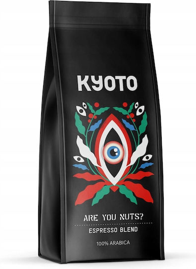Kyoto Кафе Еспресо Коста Рика Шоколад Зърна 250гр