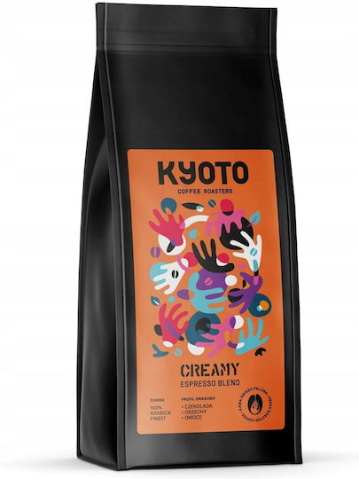 Kyoto Καφές Espresso Peru Chocolate σε Κόκκους 250gr
