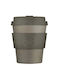 Ecoffee Cup Κούπα Πλαστική με Καπάκι Γκρι 240ml