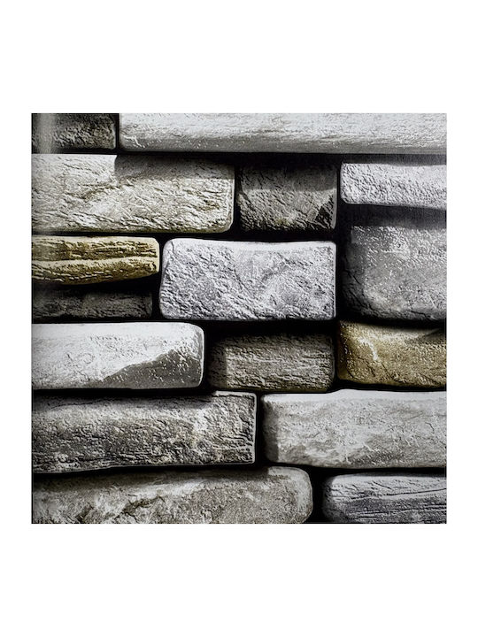 Αυτοκολλητο Φυλλο Rectangle Stones 45 Cm X 200 Cm