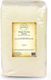 Guar Gum Pulver 1000γρ