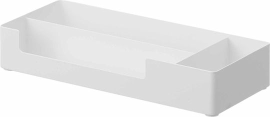 Yamazaki White Organizer 4903208103381