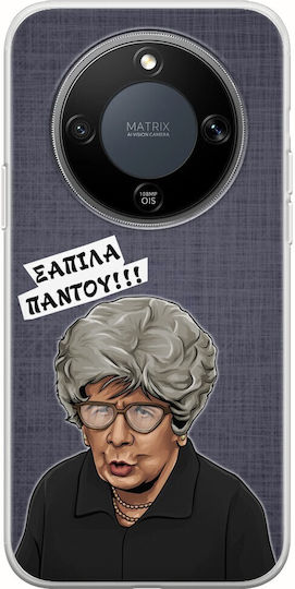 Epic Quotes Markatou Honor Magic8 Lite 5g Flexible TPU Transparent Silicone
