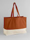 Earthaware Organic Contrast Shopper Westford Mill W858 Pumpkin Natural