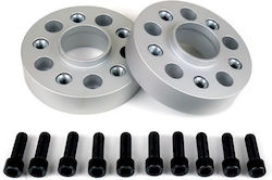 Athena Audi-mercedes Wheel Spacers Double Bolts Socket Head Screw & Pre-installed Steel Bush 5x112x66.45 Th 25mm Athena Audi-mercedes Wheel Spacers Double Bolts Socket Head Screw & Pre-installed Steel Bush 5x112x66.45 Th 25mm