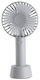 Sidirela Ventilator De Mână Gri E-4677A