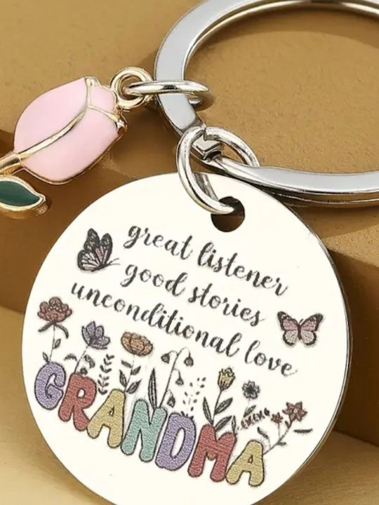 Μπρελόκ Γιαγιά “good Listener Good Stories Unconditional Love”