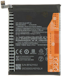 Kompatible Handy-Akkus Ersatzbatterie für Mi 11 Lite (4g) / Mi 11 Lite (5g) Kompatible Handy-Akkus Ersatzbatterie für Mi 11 Lite (4g) / Mi 11 Lite (5g)