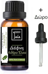 Gaia Products Αιθέριο Έλαιο Δάφνη με Σταγονόμετρο 10ml Gaia Products Αιθέριο Έλαιο Δάφνη με Σταγονόμετρο 10ml