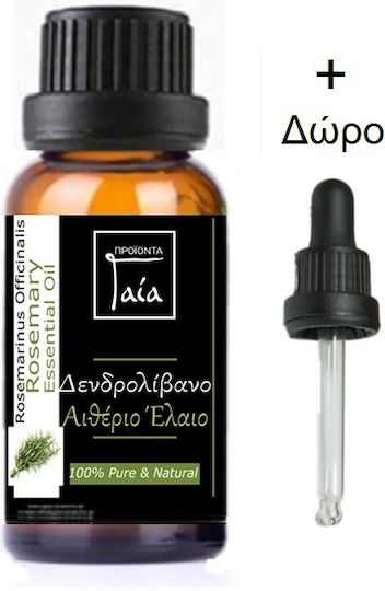 Gaia Products Αιθέριο Έλαιο Δενδρολίβανο με Σταγονόμετρο 10ml