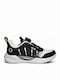 Παιδικά Sneakers Λευκά