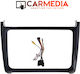 Carmedia Mounting Plate Frame 2 Din for Volkswagen Polo 2014-2017