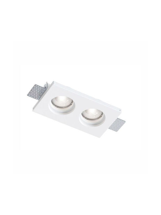Spot Light Γύψινο Χωνευτό Σποτ με Ντουί GU10 Λευκό