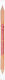 Woozier Duo-highlighter Pencil Sand W7