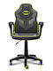 Kids Chair Black