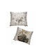 Kentia Decorative Pillow Case Fancy S26 From 100% Cotton Ecru 50x50cm