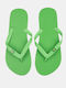 Ανδρικά Flip Flops Πράσινα