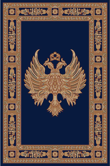 Isexan 1000 Orthodoxia Аνοιχти Крила Църковен Килим 80x80см 40-8000-1000