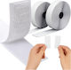 Adhesive Hook & Loop Tape White 5m 5949143236417