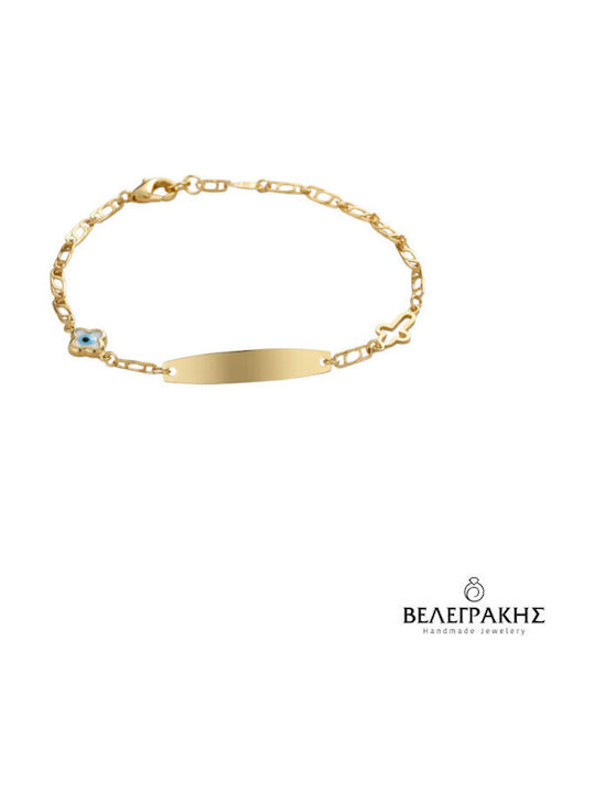 Velegrakis ID Bracelet Gold 9K