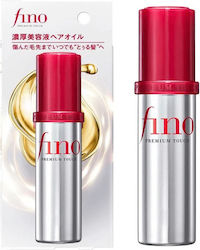 Shiseido Fino Premium Touch 70ml Shiseido Fino Premium Touch 70ml