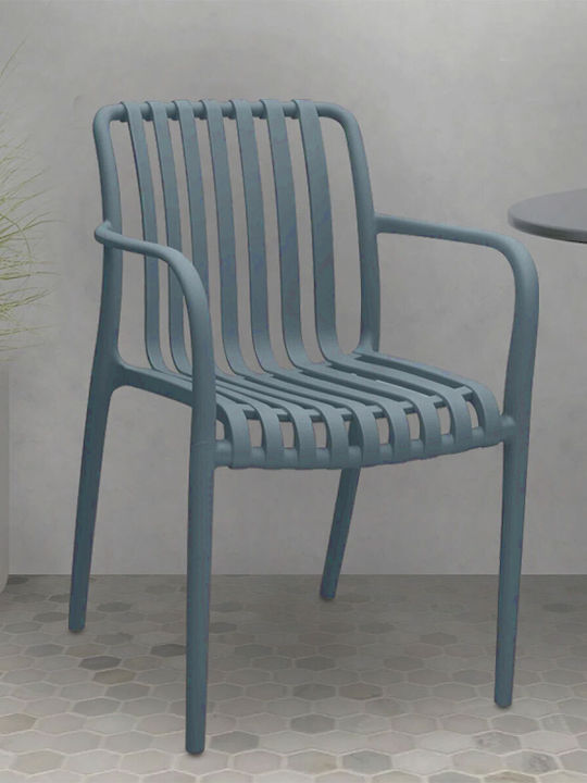Gartenstühle Polypropylen Grau 54,5x41x81cm