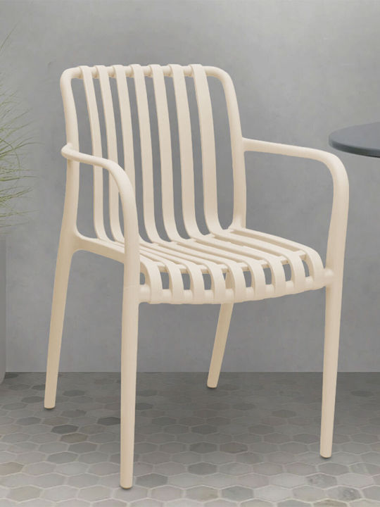 TnS Gartenstühle Polypropylen Creme 54,5x41x81cm